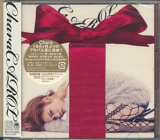 未開封 2枚組(CD+DVD)●チャラ キャロル 初回 Chara CAROL拍卖