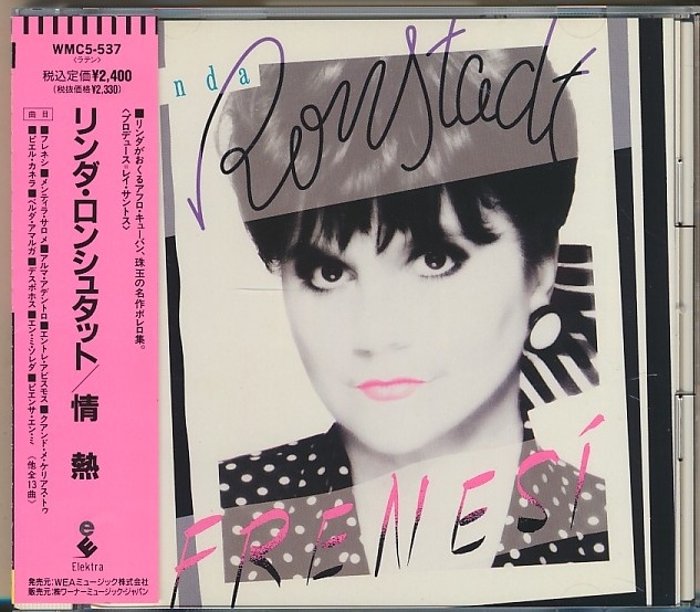 CD●リンダ・ロンシュタット 情熱 帯付 WMC5-537拍卖
