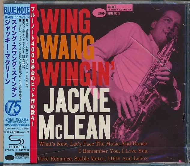 未開封 Shm-CD●ジャッキー・マクリーン スイング・スワング・スインギン UCCQ-5032 国内盤拍卖