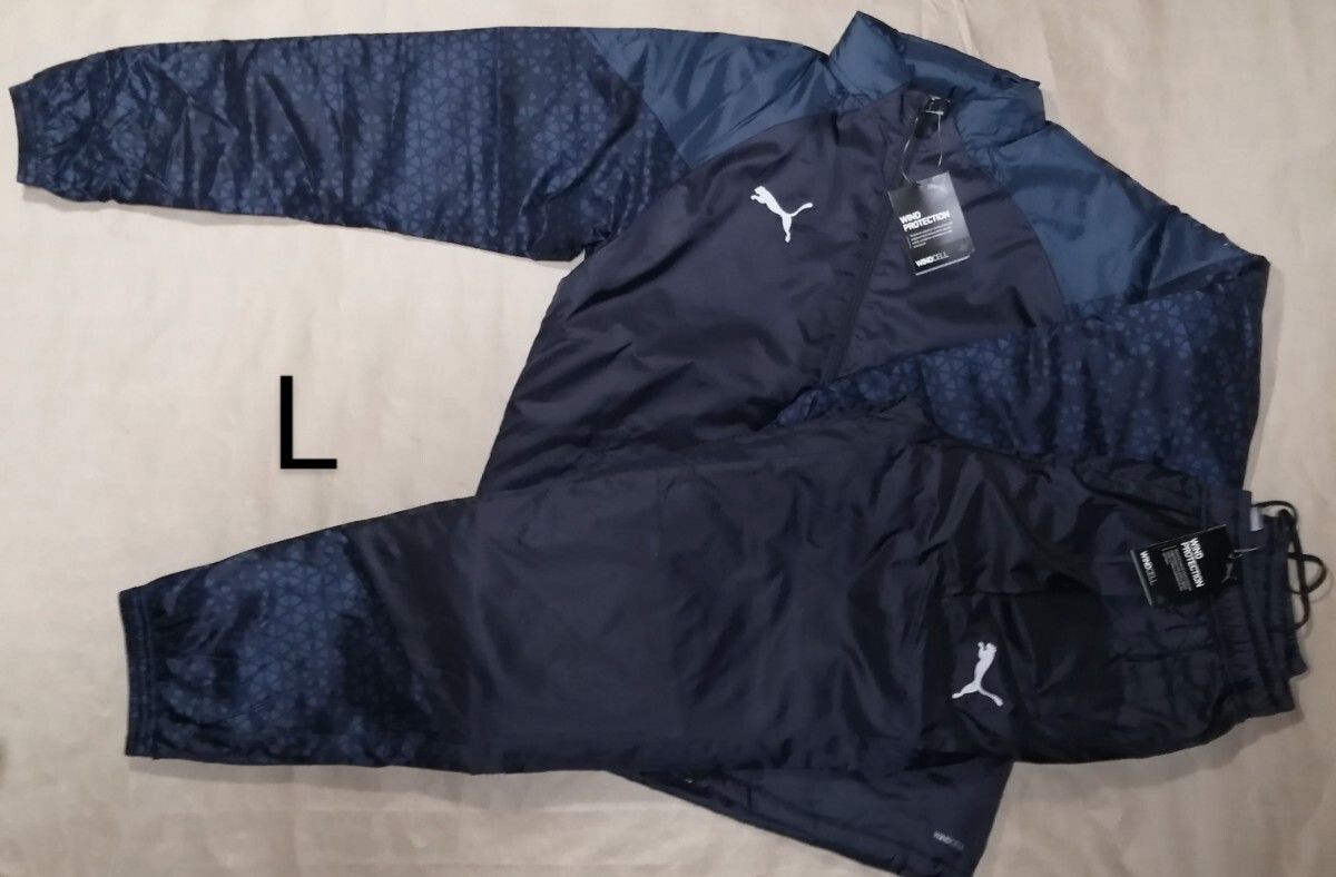 PUMA プーマ/防風 中綿 ウォーマージャケット&パンツset パリジャンナイト L(658814/658815 06)定価22000+税拍卖