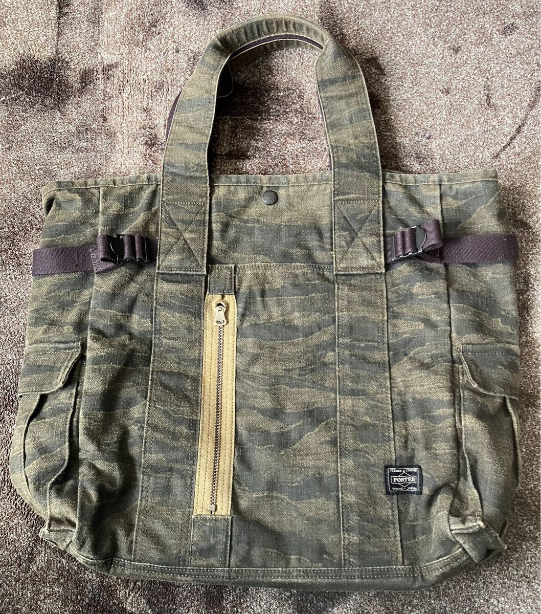 【70周年限定モデル】PORTER ポーター グリーンアイ 迷彩 カモフラ 大容量 トートバッグ拍卖