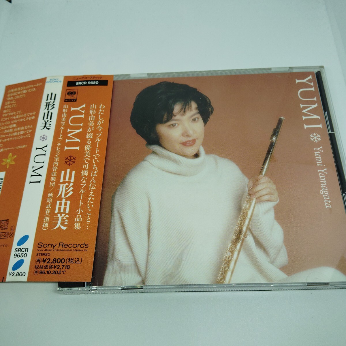 送料180円 YUMI 山形由美 A17拍卖