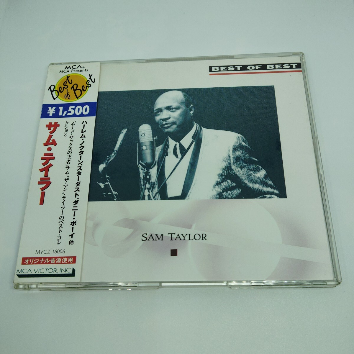 送料180円 MCA Best of Best サム・テイラー拍卖
