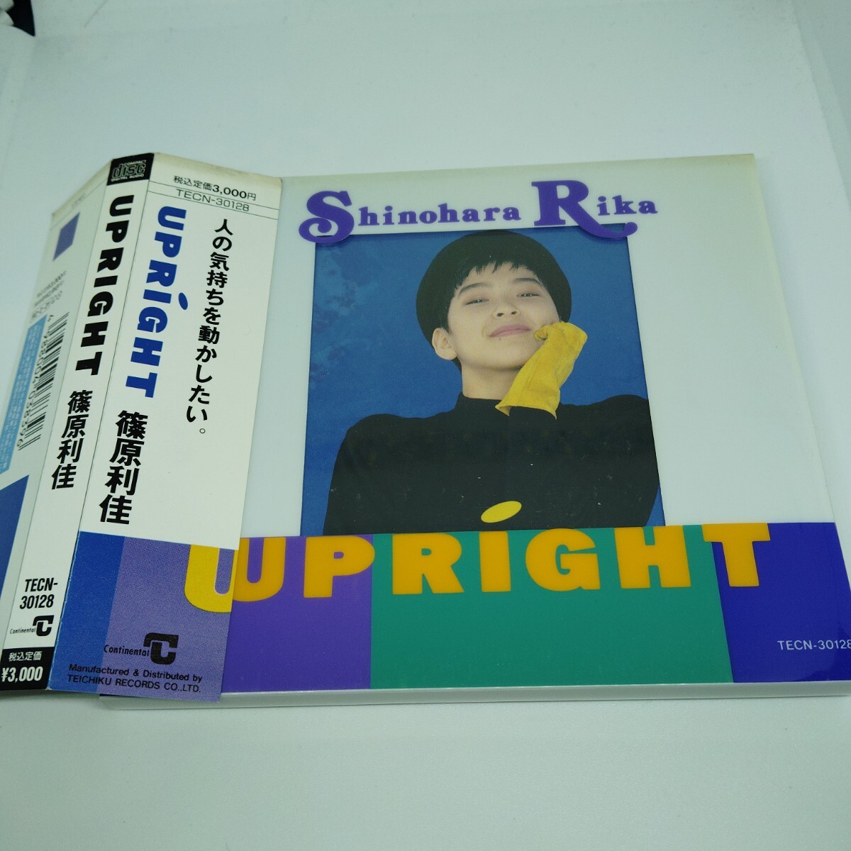 送料185円 篠原利佳 / アップライト UP RIGHT 直筆サイン入り ステッカー付き拍卖