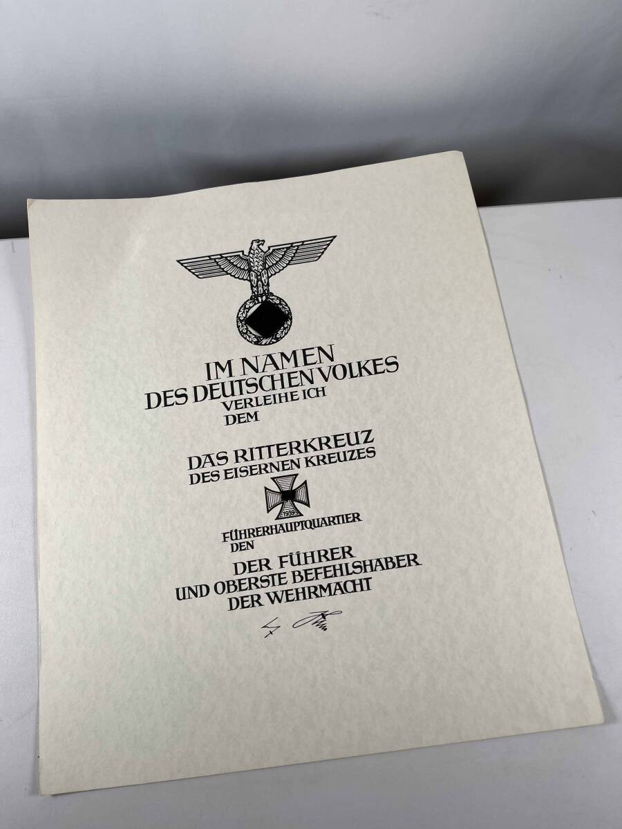 レプリカ 第二次世界大戦 ドイツ軍 勲記 書類関係 ペーパー 複数出品 中古品 複製品 W'拍卖