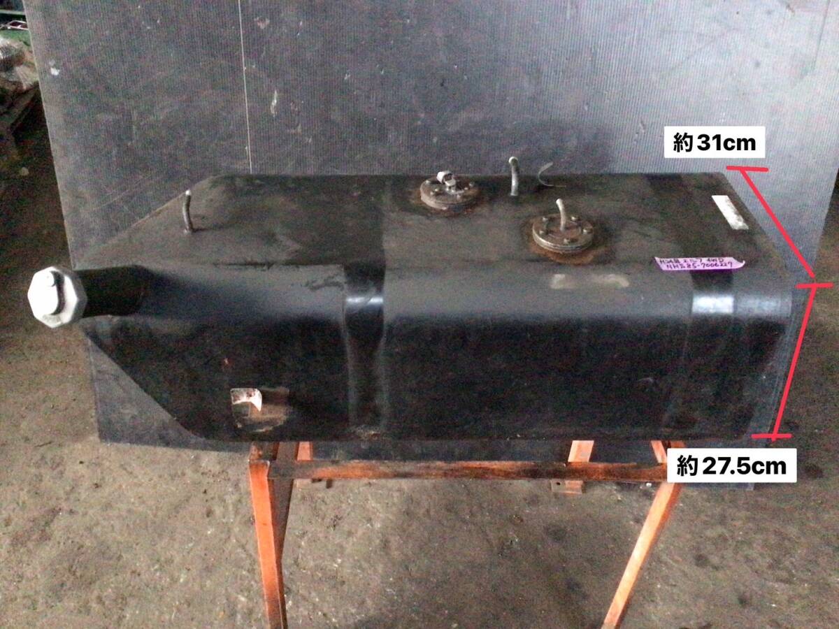 NHS85 H.24年 エルフ 標準 ロールーフ Wキャブ用 燃料タンク サビあり l 250115 ④ 即日発送可 いすゞ 898102397 87×47×38拍卖