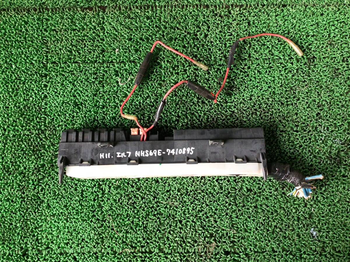 NHS69E H.11年 エルフ 標準 リレー ヒューズ ボックス C3 250129 ④ 即日発送可 いすゞ ハイルーフ 80s拍卖