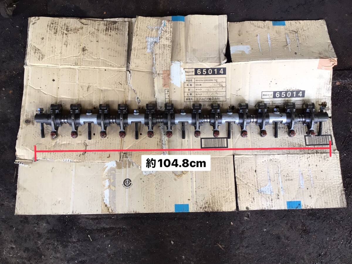 CYJ51W4Z H.16年 ギガ ロッカアーム&シャフト あAK 25130 ④ 即日発送可 いすゞ 112610080 12k 140s拍卖