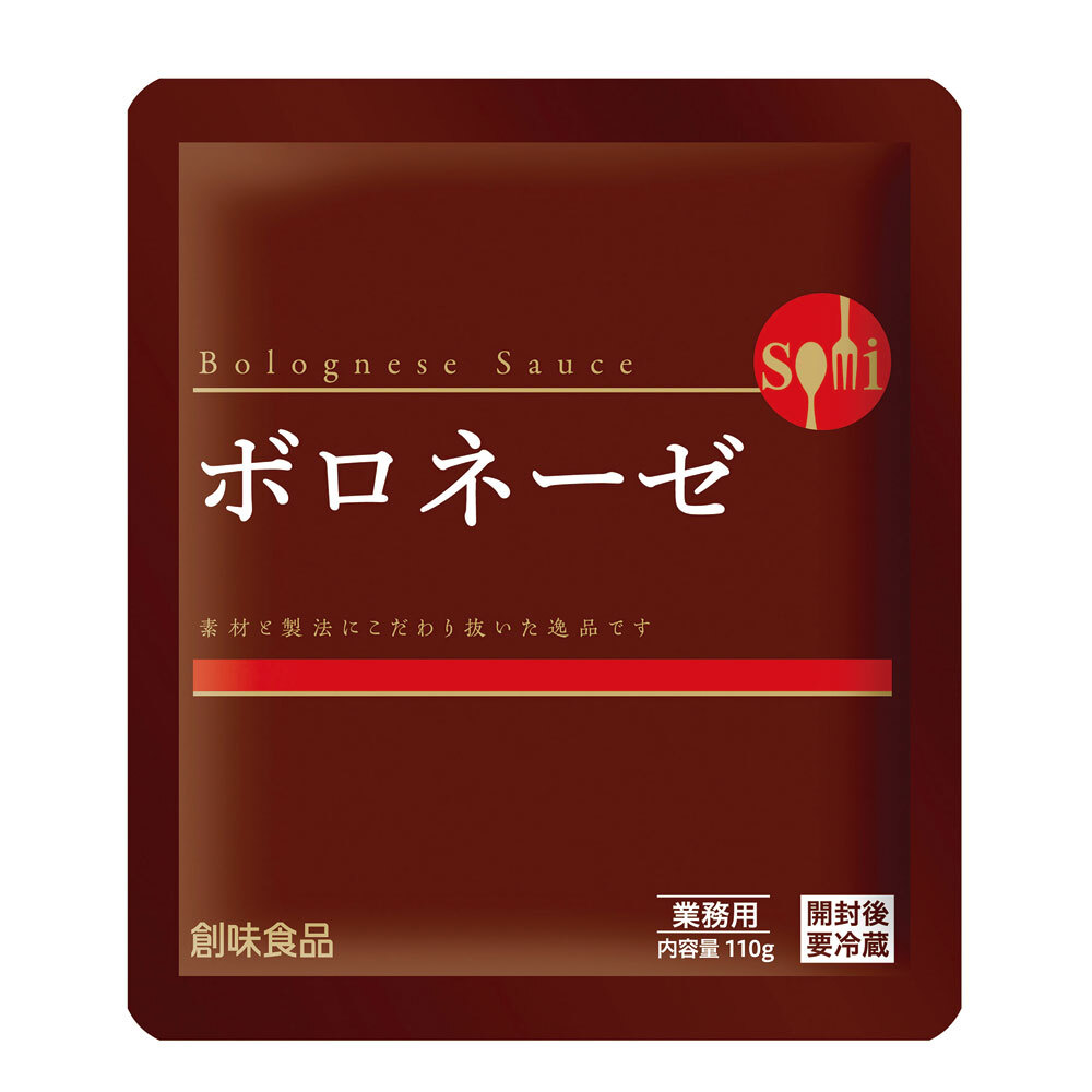 レトルト パスタソース ボロネーゼ ミートソース 洋風ソース 業務用 創味食品 110g/3822x1個/送料無料メール便拍卖