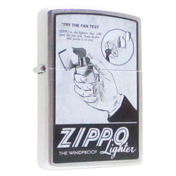 ジッポー オイルライター アメリカ加工 TRY THE FAN TEST Z207-119571&ギフトボックスセット(オイル+フリント+BOX)拍卖