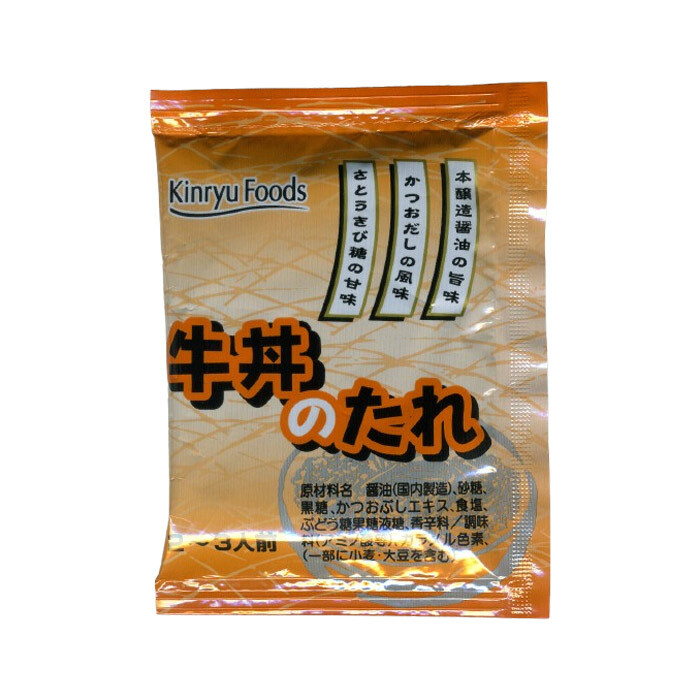 牛丼のたれ2~3人前 45g 個包装 金龍 キンリューフーズ/0092x1個 業務用/送料無料メール便拍卖