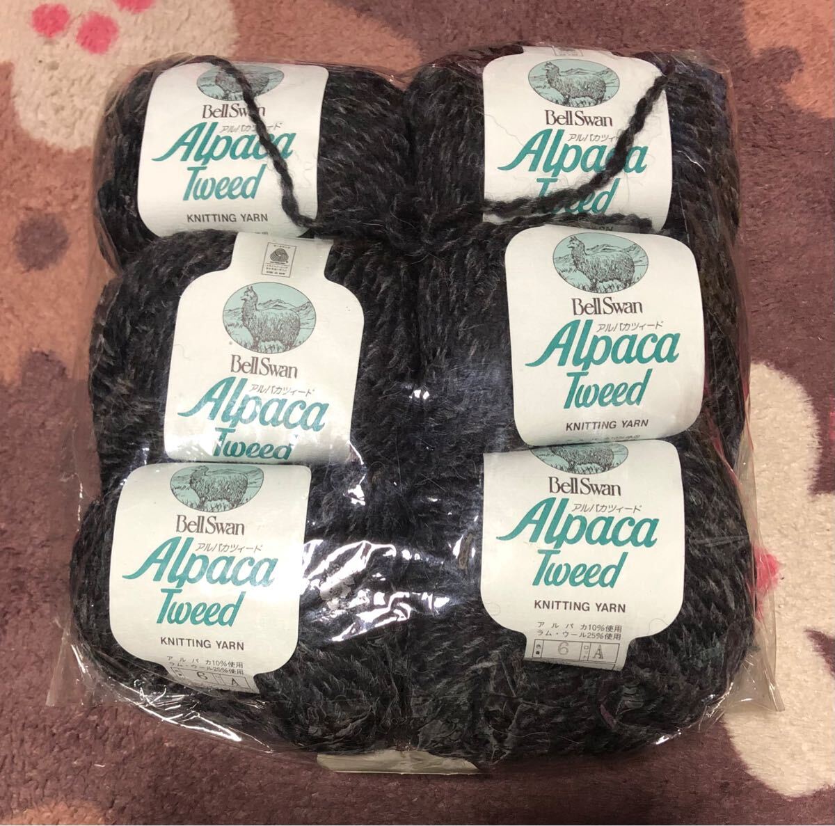 BellSwan AlpacaTweed ベルスワン アルパカツィード 鐘紡 Kanebo カネボウ 毛糸 黒 編み物 手芸材料 まとめ売り 毛100% 40g 6玉セット 拍卖