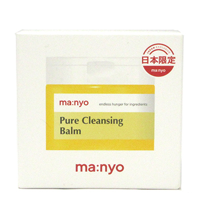 訳あり 魔女工場 ピュアクレンジングバーム 110g拍卖