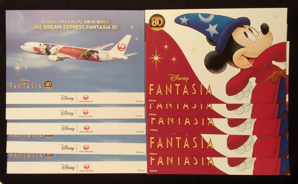 JAL  日本航空 特別塗装機 ドリームエクスプレス ファンタジア 80 DREAM EXPRESS FANTASIA 80 ポストカード ディズニー ミッキー 拍卖