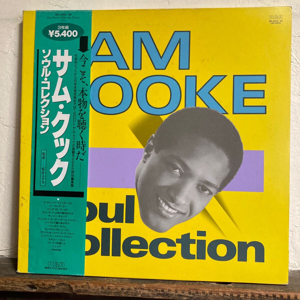 サム.クック / ソウル.コレクション 3枚組み拍卖