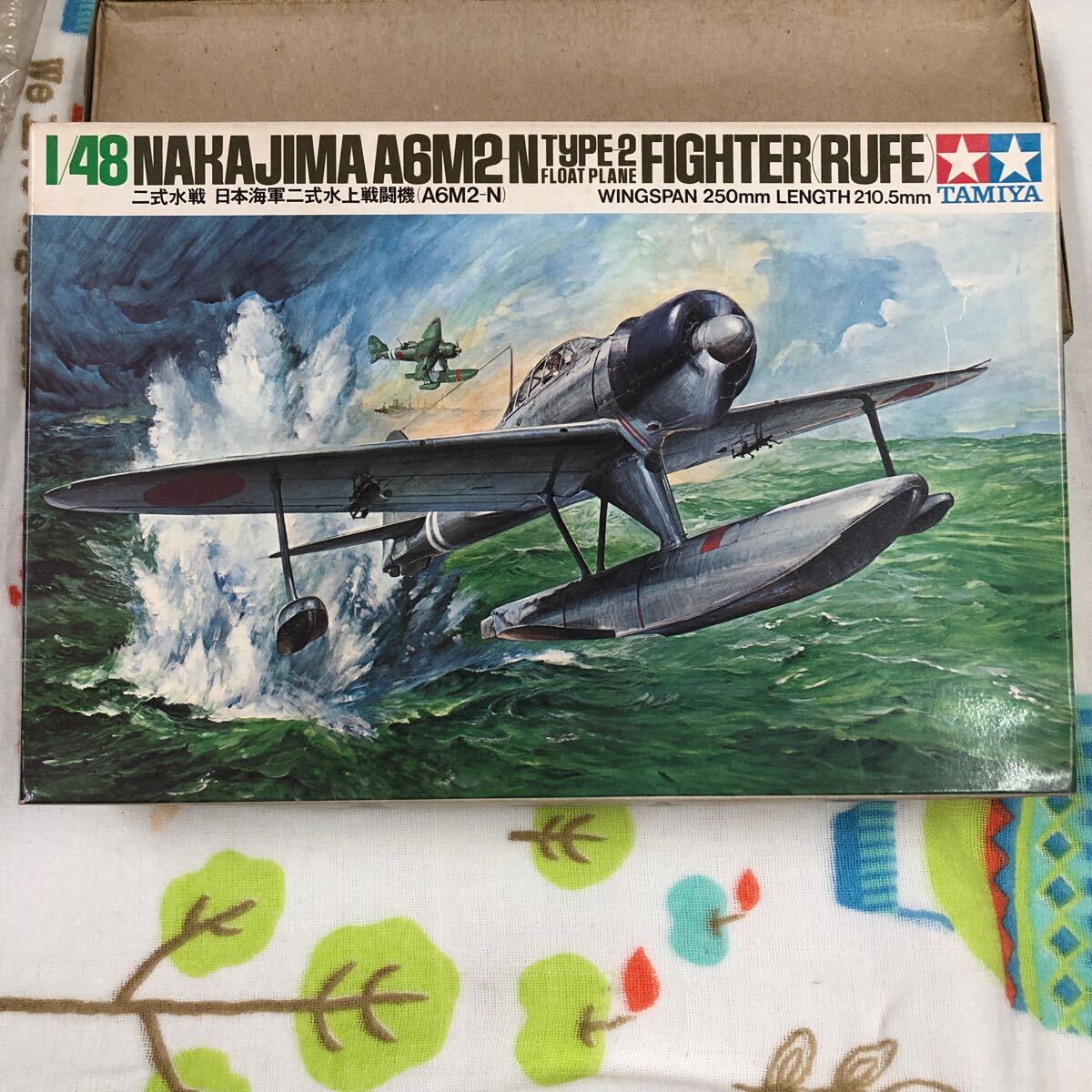 TAMIYA NAKAJIMA A6M2-N Nichimo NAKAJIMA B5N2 プラモデル 未組立 二式水戦拍卖