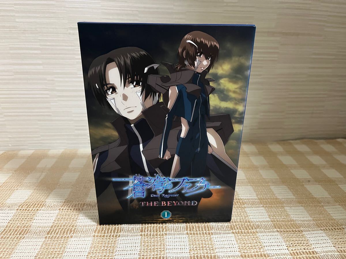 蒼穹のファフナー THE BEYOND 1巻 DVD 即決 送料無料拍卖