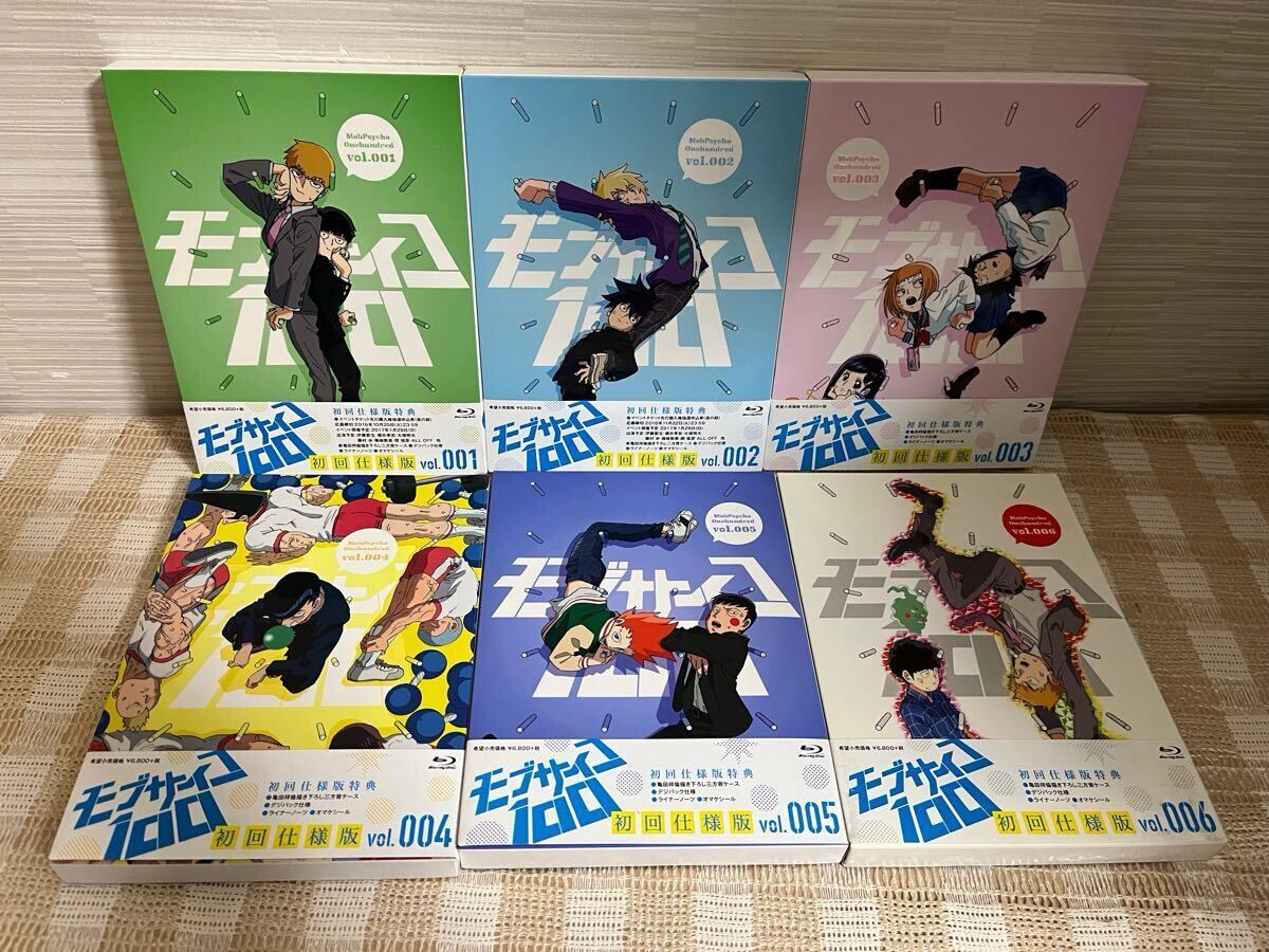 モブサイコ100 初回全6巻セット Blu-ray 即決 送料無料拍卖