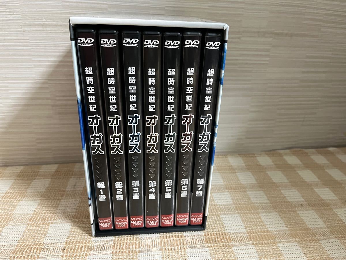 超時空世紀オーガス LIMITED DVD BOX 即決 送料無料拍卖