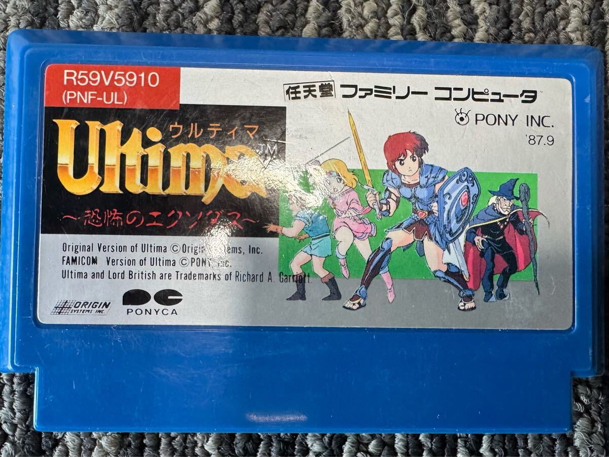 カセットのみ ウルティマ 恐怖のエクソダス拍卖