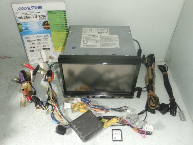 即決完動品 アルパイン 8型ワイドカーナビゲーションシステム VIE-X088 LED液晶搭載/フルセグ地デジチューナー Bluetooth拍卖