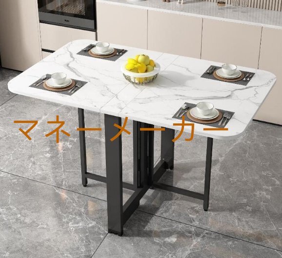 折りたたみテーブル家庭用超薄型多機能折りたたみテーブル長方形移働可食事テーブル拍卖