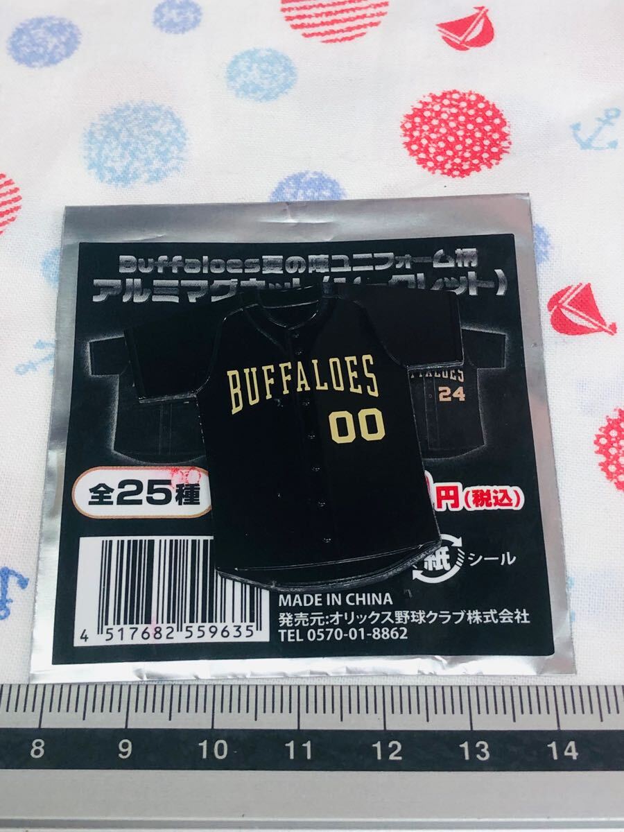 オリックス・バファローズ アルミマグネット 夏の陣ユニフォーム エスピノーザ拍卖