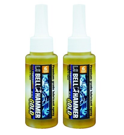 300円オフ有 LSBH-G14 2本セット 超極圧潤滑剤 LS ベルハンマー ゴールド 原液ボトル 80ml スズキ機工 GOLD LSBHG14 JAN:4560401500241拍卖