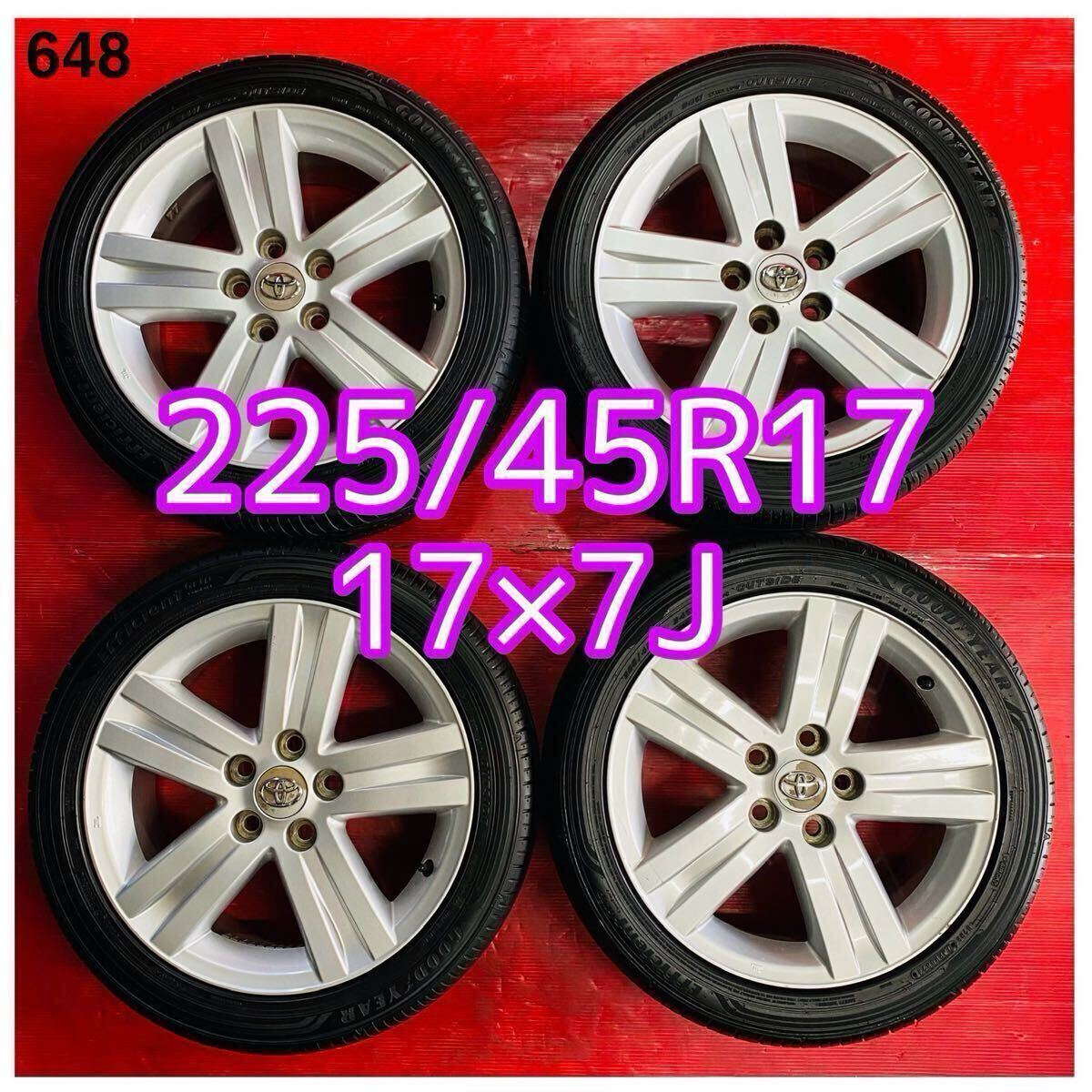 TOYOTA 純正 17×7J PCD 114.3 H5 GOOD YEAR Efficient Grip Comfort 225/45R17 国産 2024年式 パンク修理なし 汚れあり 4本セット拍卖