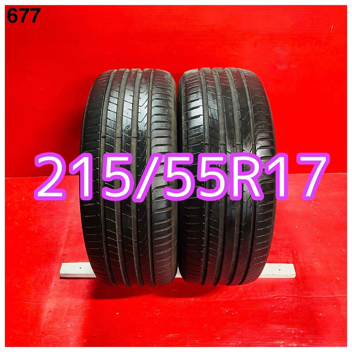 ★ PIRELLI Cinturato P7 ★ 215/55R17 94W ★ 2022年式 パンク修理なし ビード切れなし 汚れあり 2本セット拍卖