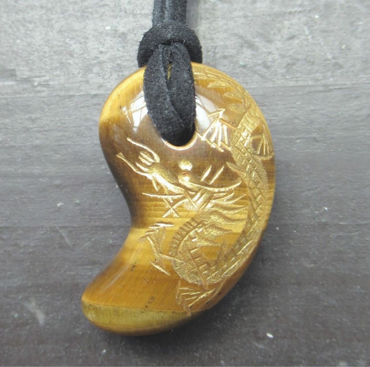 龍彫タイガーアイ勾玉ネックレス 天然石 風水 パワーストーン拍卖