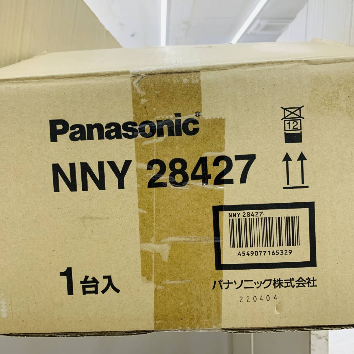 【開封済/未使用品】Panasonic スポットライト用 LED用 アーム L900 NNY28427※2400010187957拍卖