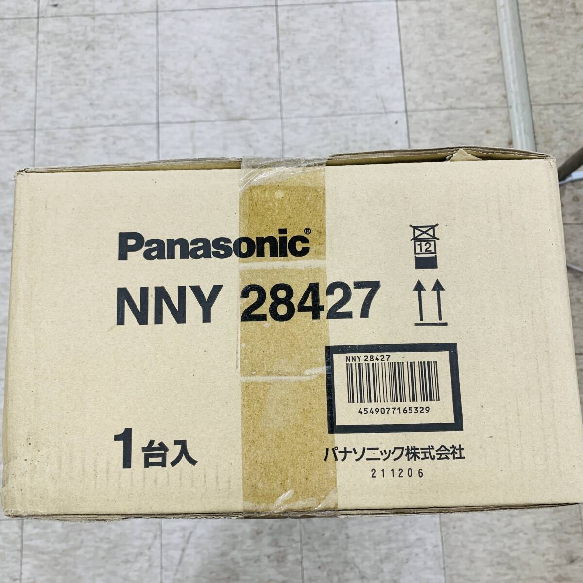【未開封品】Panasonic スポットライト用 LED用 アーム L900 NNY28427※2400010187896拍卖