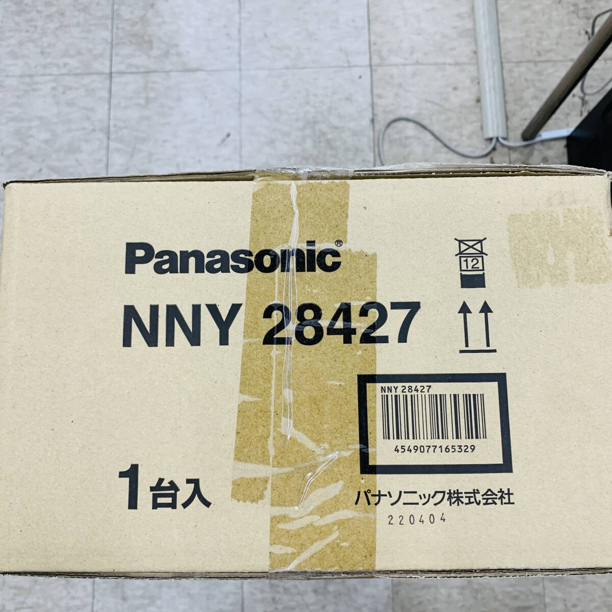 【未開封品】Panasonic スポットライト用 LED用 アーム L900 NNY28427※2400010187872拍卖