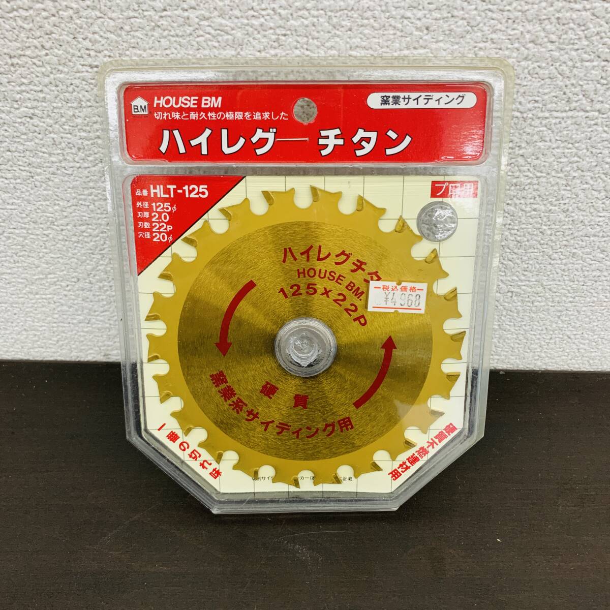 ハイレグチタン HLT-125  ※2400010450655拍卖