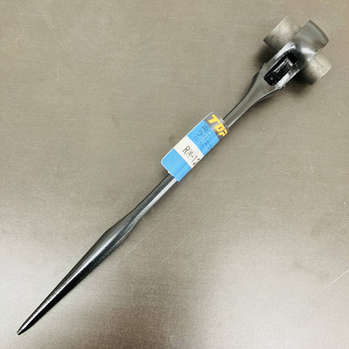 RM12×14 TOP 両口ラチェットレンチ ② ※2400010469879拍卖