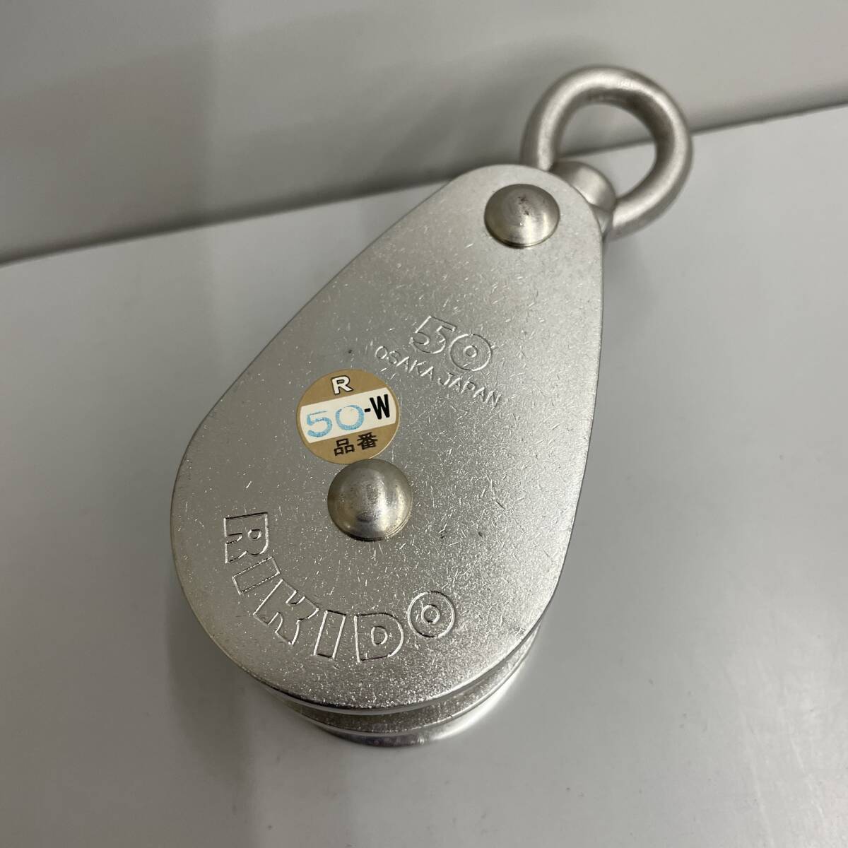 豆ブロック プーリー 50-W 2車 RIKIDO ※2400010447440拍卖