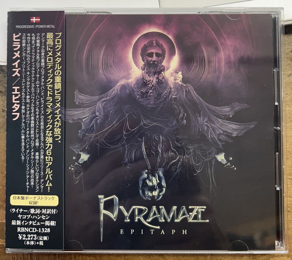 ピラメイズ/エピタフ 【中古CD】 サンプル盤 PPYRAMAZE Epitaph RBNCD-1328拍卖
