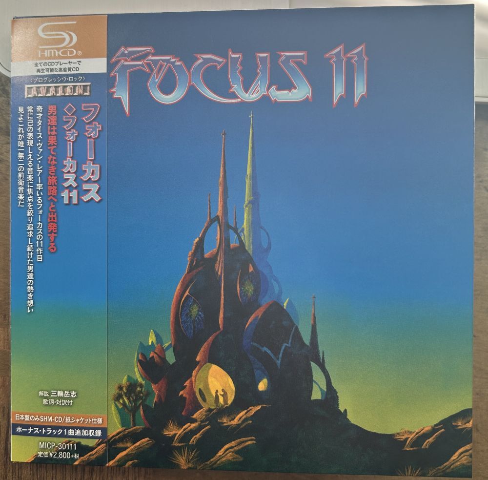 フォーカス11 FOCUS 【中古 SHM-CD】 紙ジャケット AVALON MICP-30111拍卖