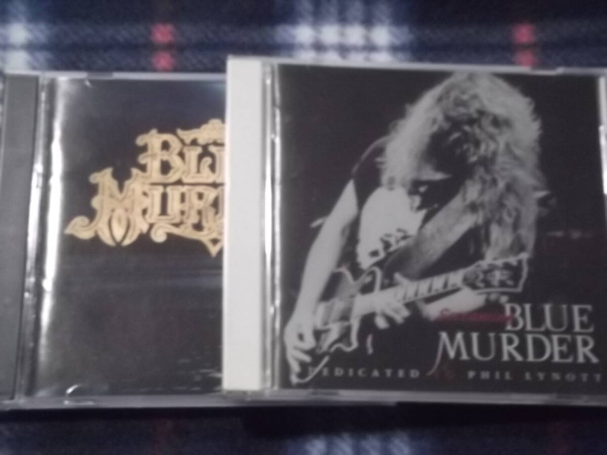 【中古】BLUE MADER 「BRUE MADER」& 「SCREAMING BLUE MADER」拍卖