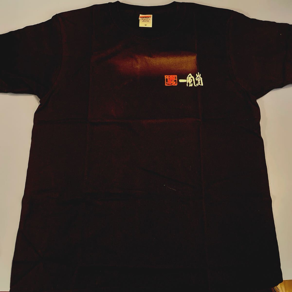 一風堂 Tシャツ 黒 Mサイズ 半袖 新品 未使用拍卖