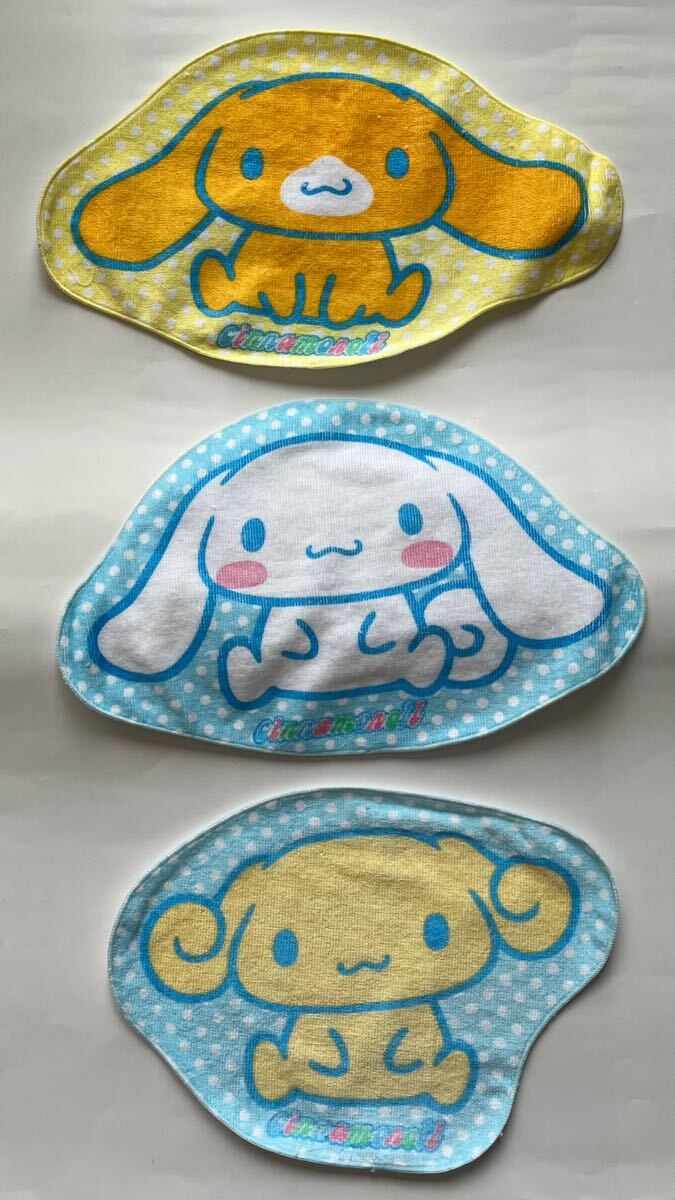 2003年サンリオくじ シナモロール プチタオル3枚セット シナモン カプチーノ エスプレッソ 綿100% ミニタオル ハンドタオル拍卖