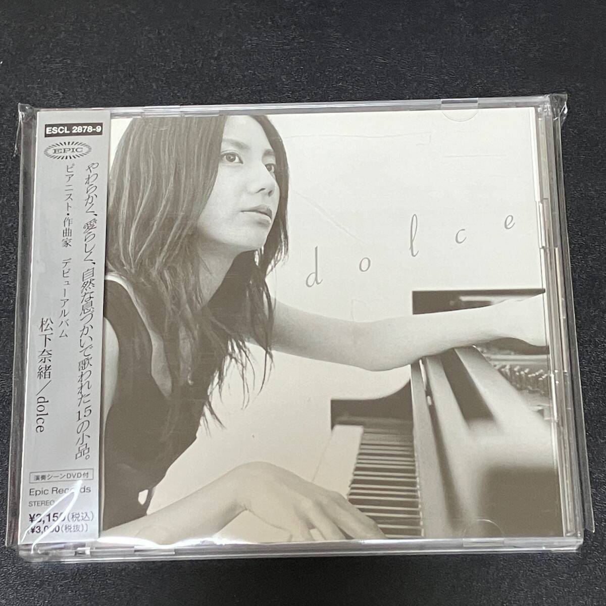 中古邦楽CDアルバム☆初回盤 帯付き2枚組 松下奈緒 dolce (DVD付) ピアノ 恋におちたら拍卖