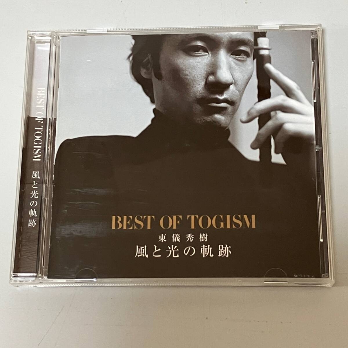 中古音楽CDアルバム☆東儀秀樹ベスト 風と光の軌跡~Best of TOGISM~雅楽 ヒーリングミュージック拍卖