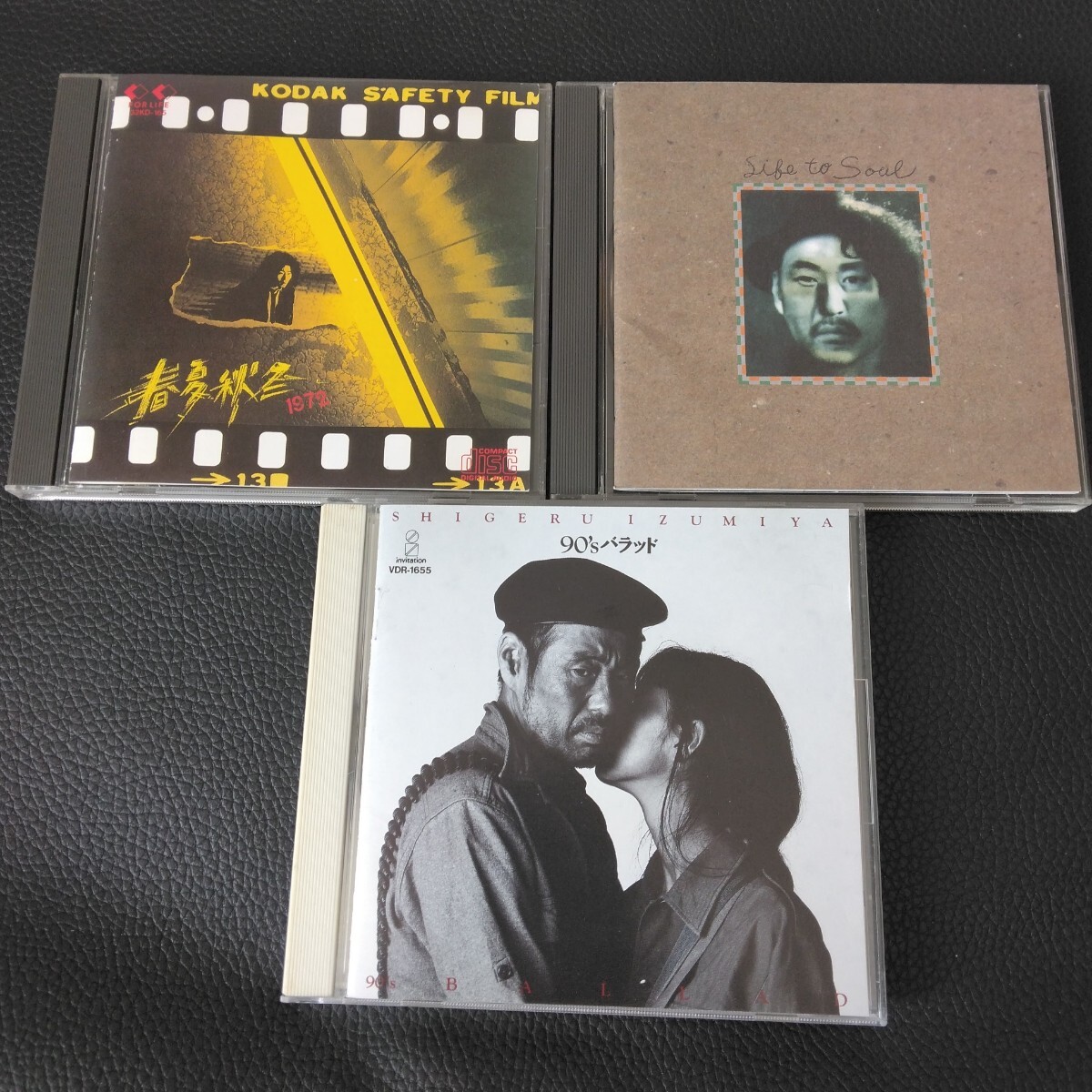 3枚セット△泉谷しげる/春夏秋冬/全身全霊 ~Life to Soul~/90`Sバラッド△拍卖