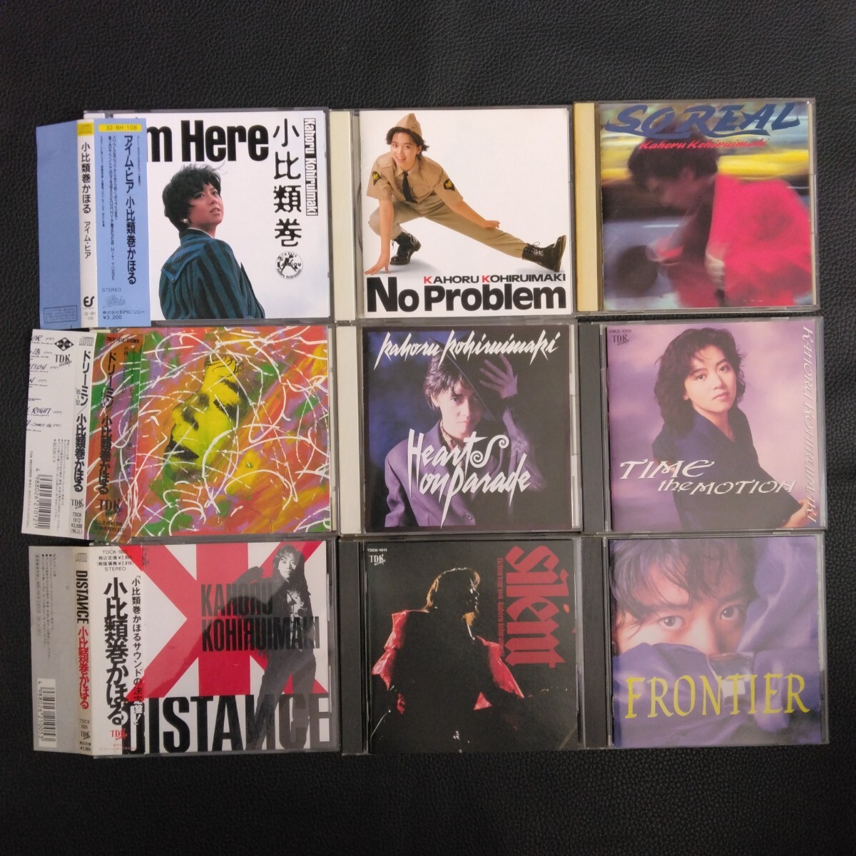 ベスト含む★★★小比類巻かほる CD 9枚セット/No Problem/I'm Here/DISTANCE /Hearts on parade/ドリーミン 他★★★拍卖