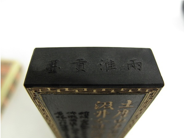 乾隆古墨 兩淮貢墨 灌漑 未使用 65g 書道 古 唐墨 検:頂煙/漆煙/胡開文/描金/徽墨/曹素功/貢煙/程君房 A3269 拍卖