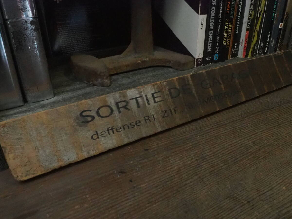 【フランス蚤の市チーク材プレート57×7㎝】木製古道具アンティーク骨董インテリア看板インダストリアル無垢材古材箪笥家具ステンシル印字拍卖