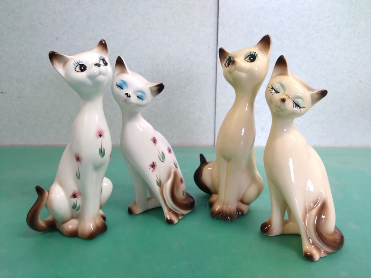 ●ヴィンテージ 昭和 レトロ ポップ 当時物 ネコ シャム猫 ペア 4点セット 人形 アンティーク 雑貨 陶器 フィギュア ディスプレイ 中古①③拍卖