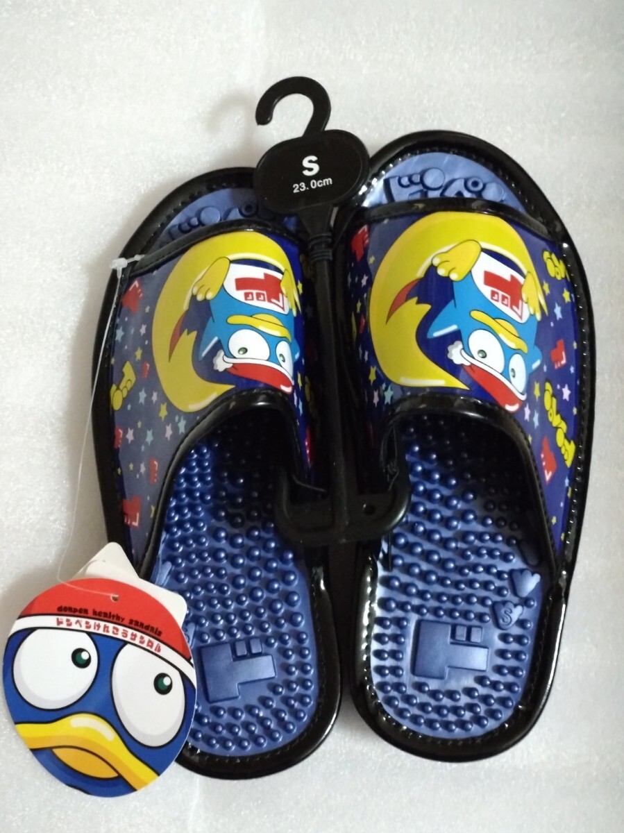 ドンペン 健康サンダル Sサイズ(23cm)  ドンキ ドン・キホーテ拍卖